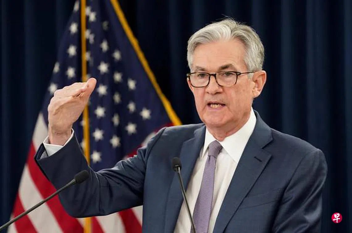 财经人语：全球央行年会 鲍威尔会透露利率降多少？ | 联合早报