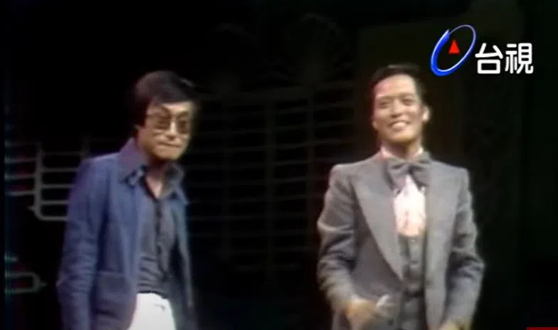 刘家昌（左）和刘文正师徒当年在节目中对唱。（截图自YouTube）
