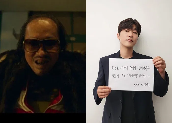 金重熙的妆发造型引发热议。（互联网）