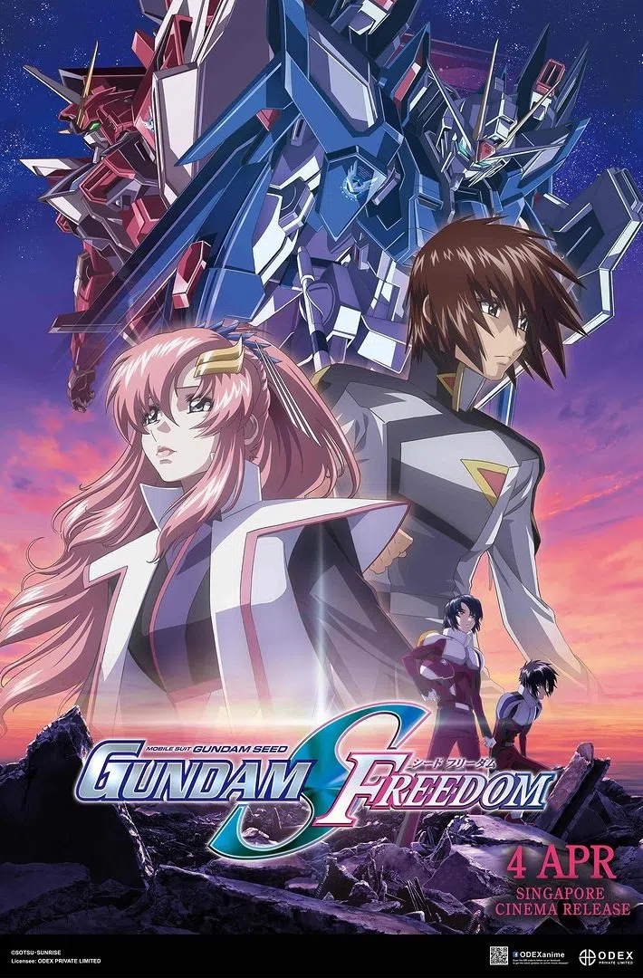 剧场版《机动战士高达SEED Freedom》让粉丝等了18年。（ODEX提供）