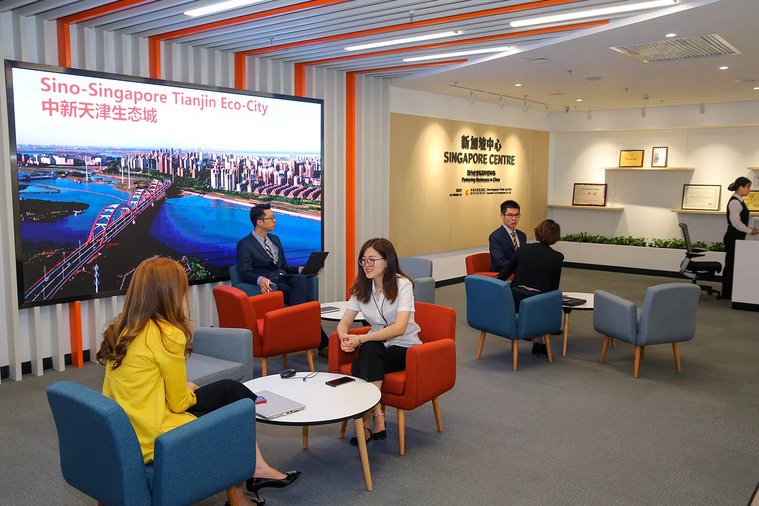 新加坡中心为希望在生态城、天津和京津冀发展的新加坡和国际企业提供一站式共享办公平台及服务。（图/中新天津生态城提供）