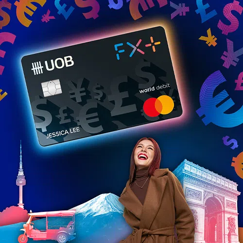 UOB FX+借记卡支持多达11种常用货币之间的兑换，而且用户无需支付加价。（图/大华银行提供）