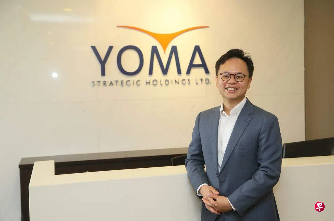 祐玛战略扭亏为盈净利达2832万元| 联合早报