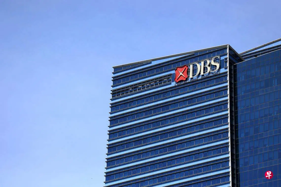 星展：美国利率料见顶将支撑股票等风险资产表现| 联合早报