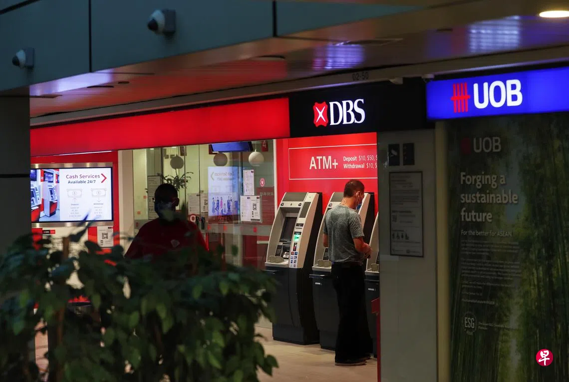 星展与大华为峇淡岛数据中心提供6.7万亿印尼盾贷款历来最大笔| 联合早报