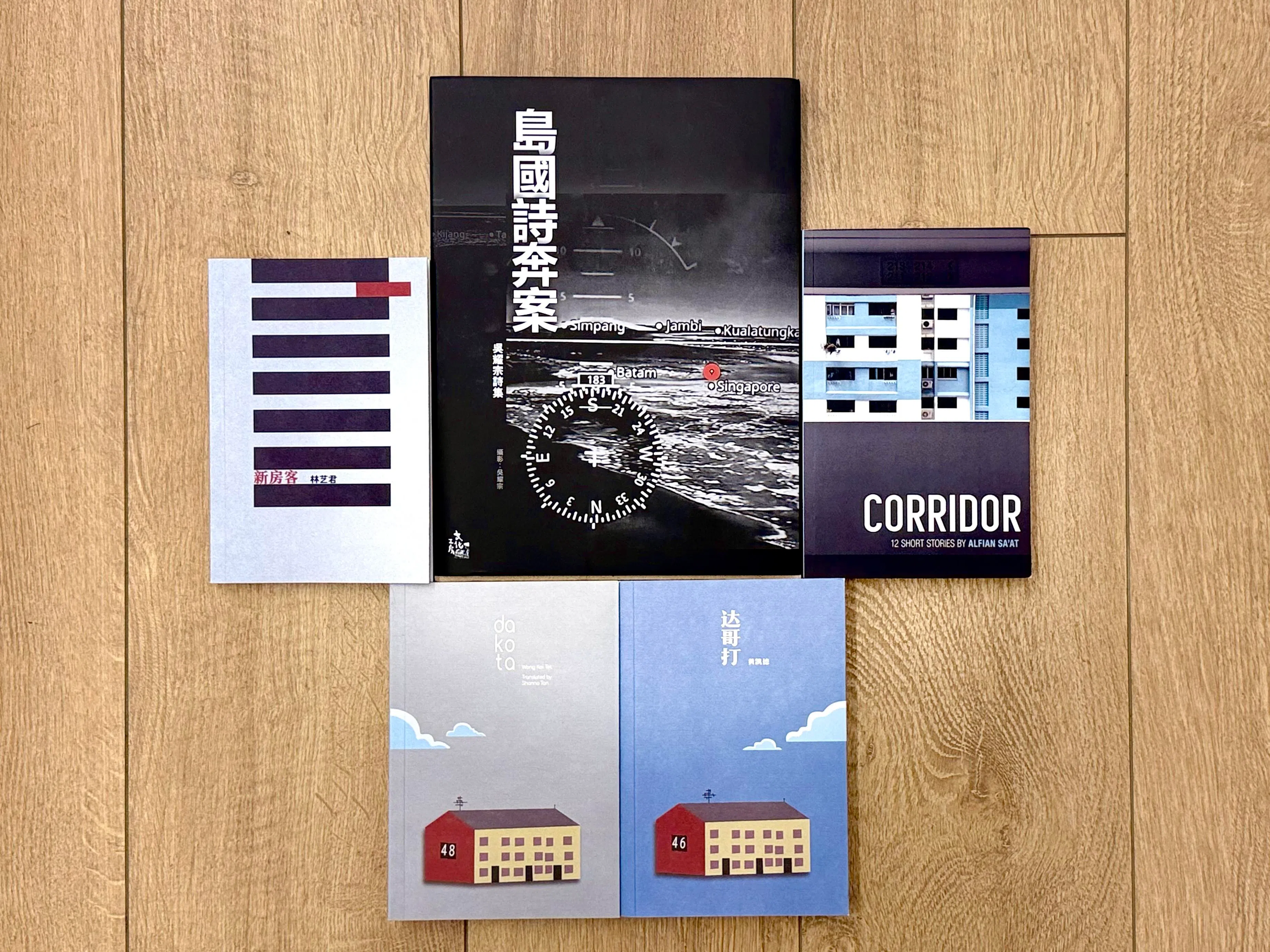 本地书写就地取材，围绕组屋社区挖掘文学新意。（张子奕摄）