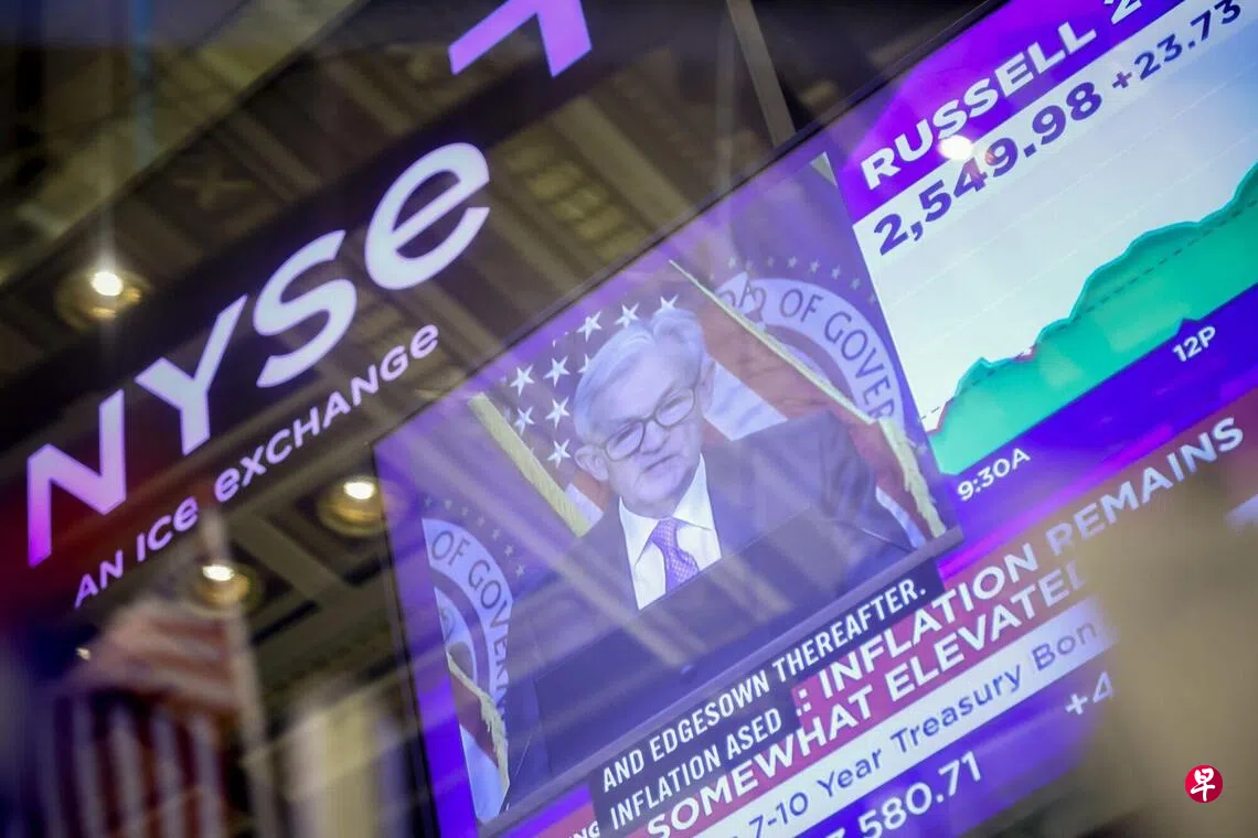 美联储年内连续第三次降息下调25个基点| 联合早报