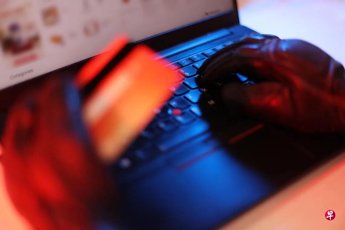 9月以来至少26起公众网上购买低价黄金被骗逾23万元| 联合早报