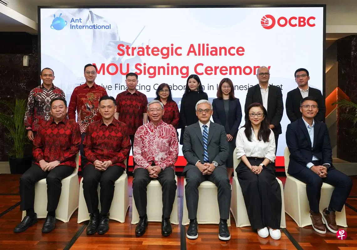 华侨银行蚂蚁国际合作在印尼推出嵌入式金融服务| 联合早报
