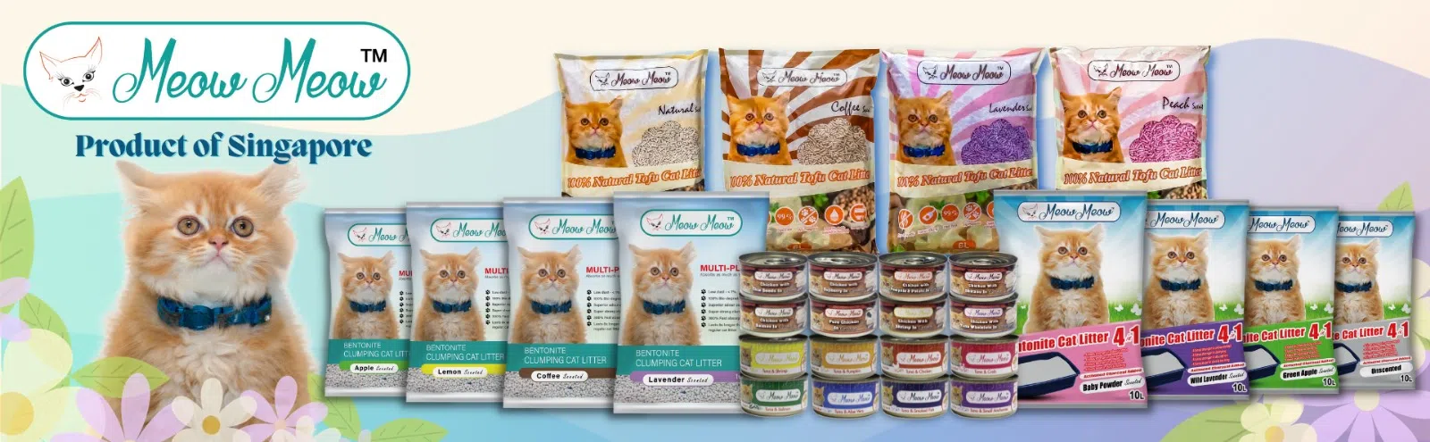 Meow Meow是Superpets Trading Pte Ltd的自创品牌，目前已有近30款产品。（图/商家提供）