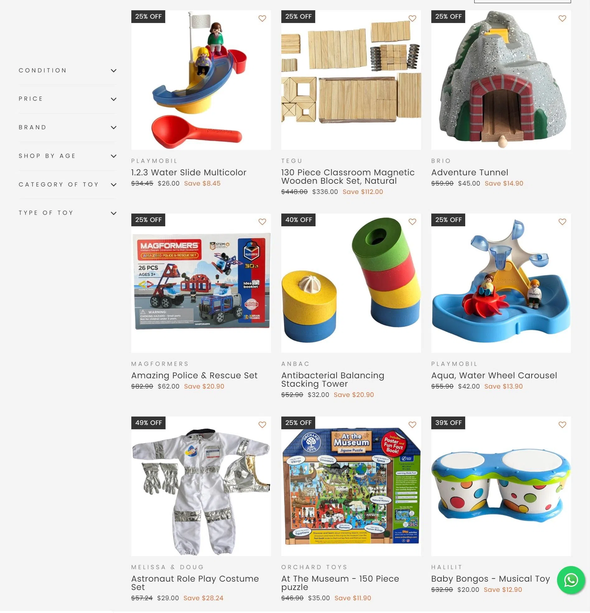 Play Beyond网站有约200件玩具，包括全新和保存良好的二手玩具。（网站截图）