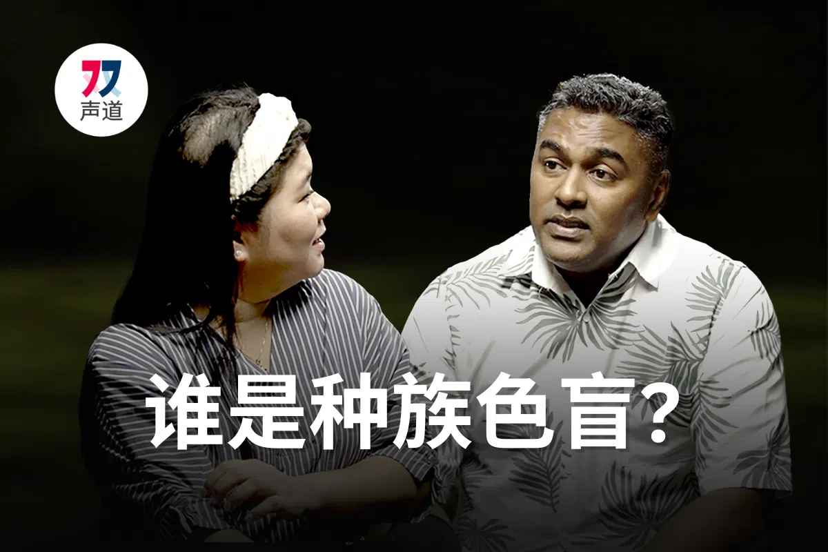 视频系列《双声道》探讨热议话题，从不同角度切入，让不同观点面对面碰撞。该视频在w3大赛中摘下银奖。