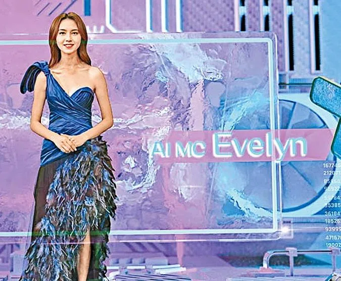 无线2023年打破传统，利用人工智能（AI）技术造出大会司仪陈婉嫣（Evelyn）。（互联网）