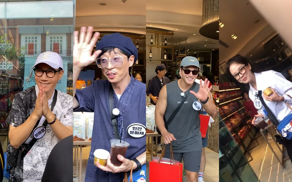 左图起为池石镇、刘在锡、金钟国及宋智孝。（受访者提供）