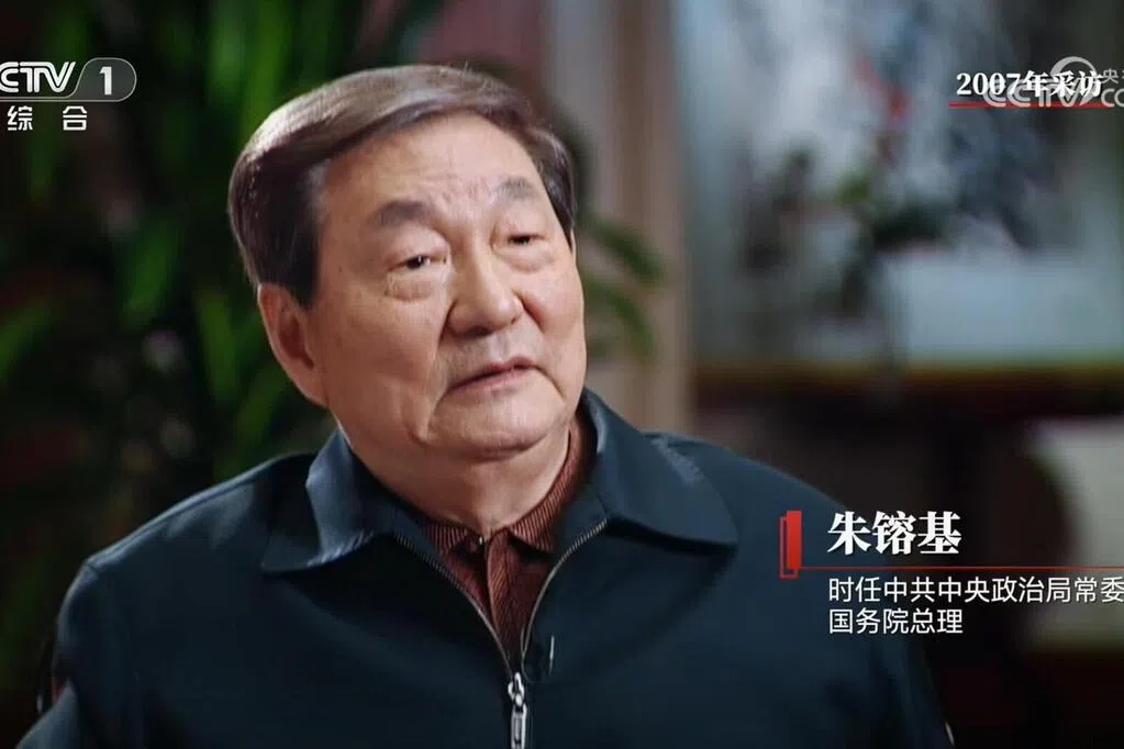 江泽民纪录片讲述取缔法轮功过程