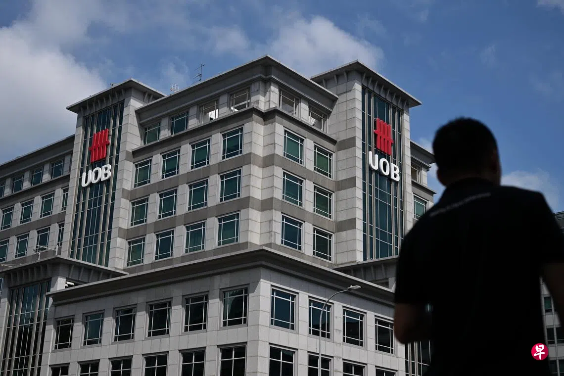 大华：新元年底可能涨至1美元兑1.26新元| 联合早报