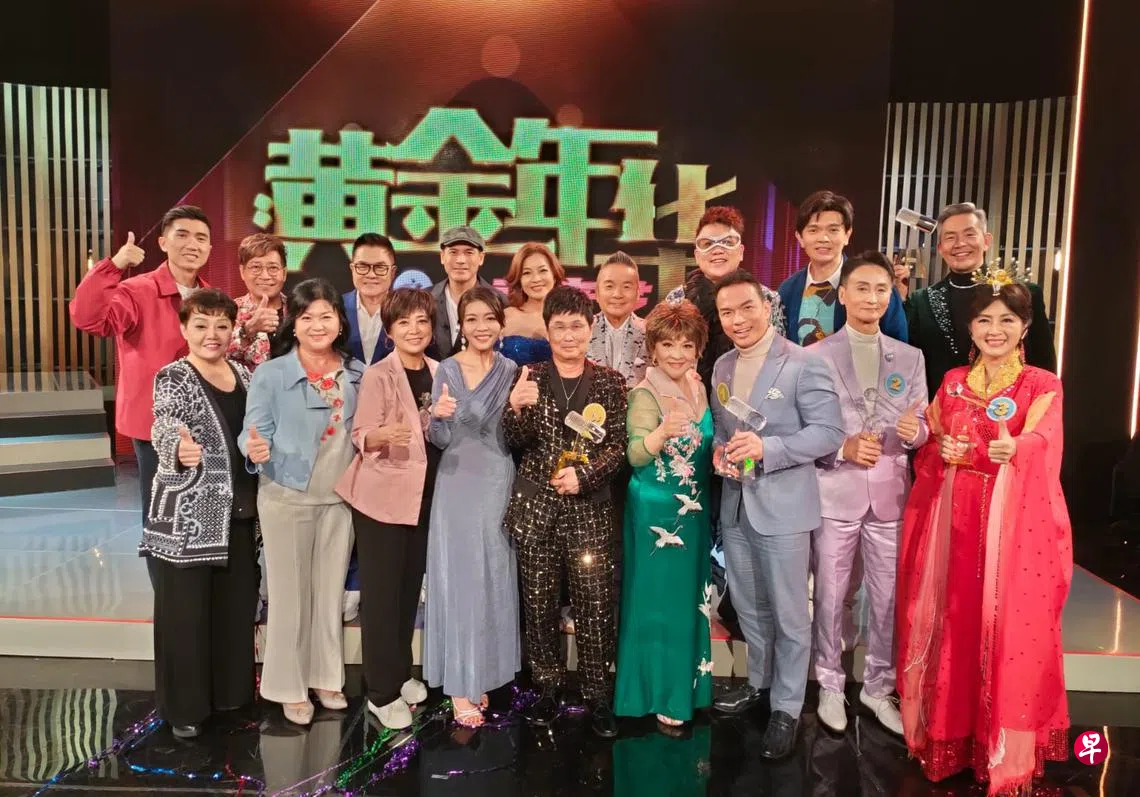 黄金岁月不留白圆梦舞台斗歌见勇气| 联合早报