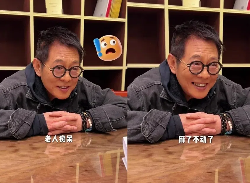 63岁李连杰突自曝患上失智症 手麻不会动想摆烂