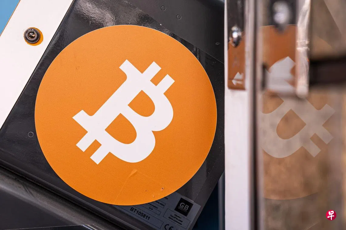 特朗普胜选照亮加密货币前景比特币再创新高| 联合早报