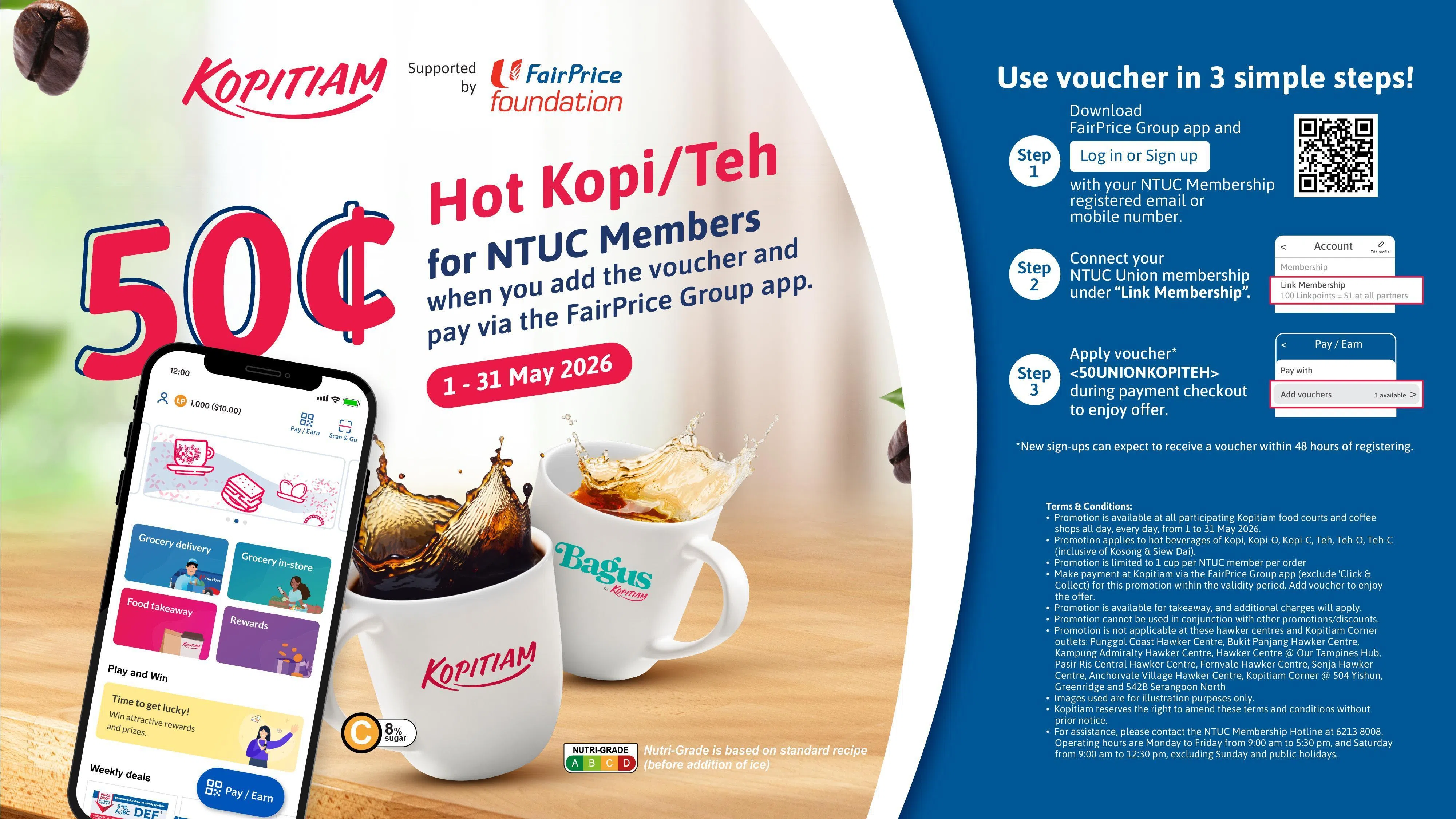 持有银色职总会员卡的公众，在柜台点餐时在手机应用中选用电子优惠券，即可享有优惠价。（平价集团提供）