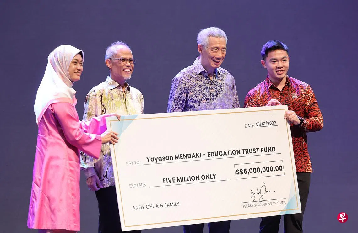 回教社理会拟筹集4000万元华商慷慨解囊捐出1200万元| 联合早报