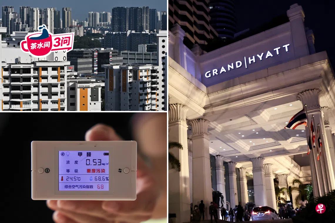 茶水间三问】曼谷酒店毒杀案、家具甲醛超标、短期租房 | 联合早报