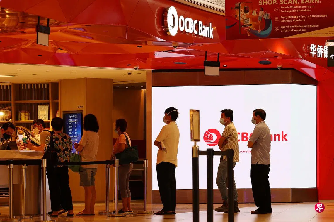 华侨银行去年净利增18％至57.5亿元创纪录| 联合早报