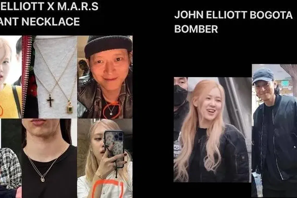 Rosé和姜栋元有多件同款配饰。（互联网）