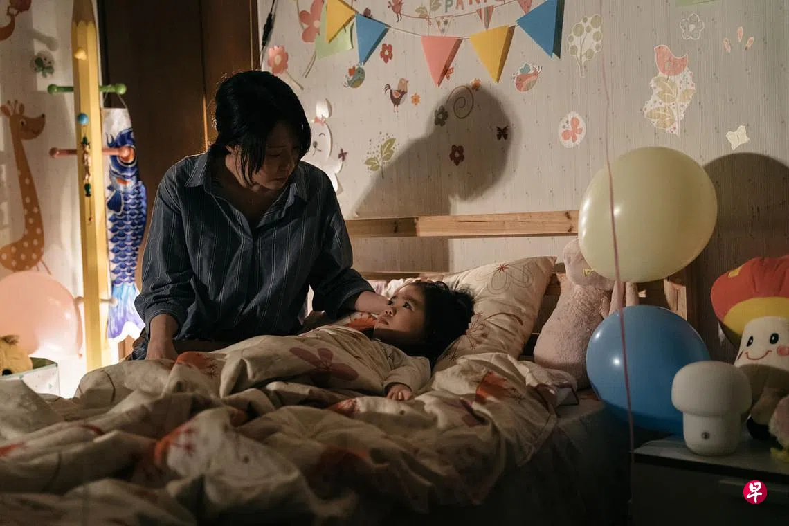 台湾最可怕的鬼片Netflix观影量出色| 联合早报