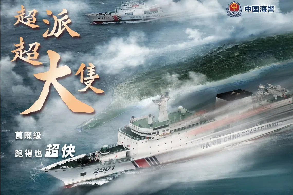 中国大陆海警贴出的另一张海报展示了两艘海警船在台湾海岸线航行的场景。（中国海警局 ）