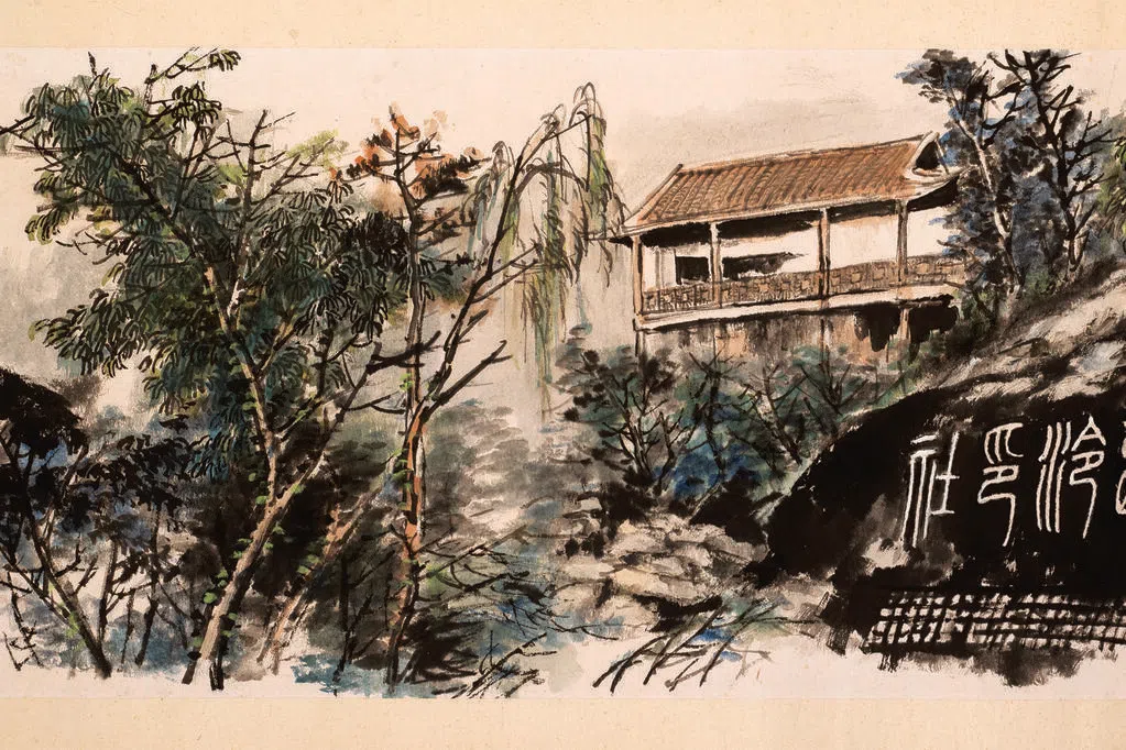 施门弟子缅怀师恩 举办施香沱诞辰120周年纪念展 | 联合早报