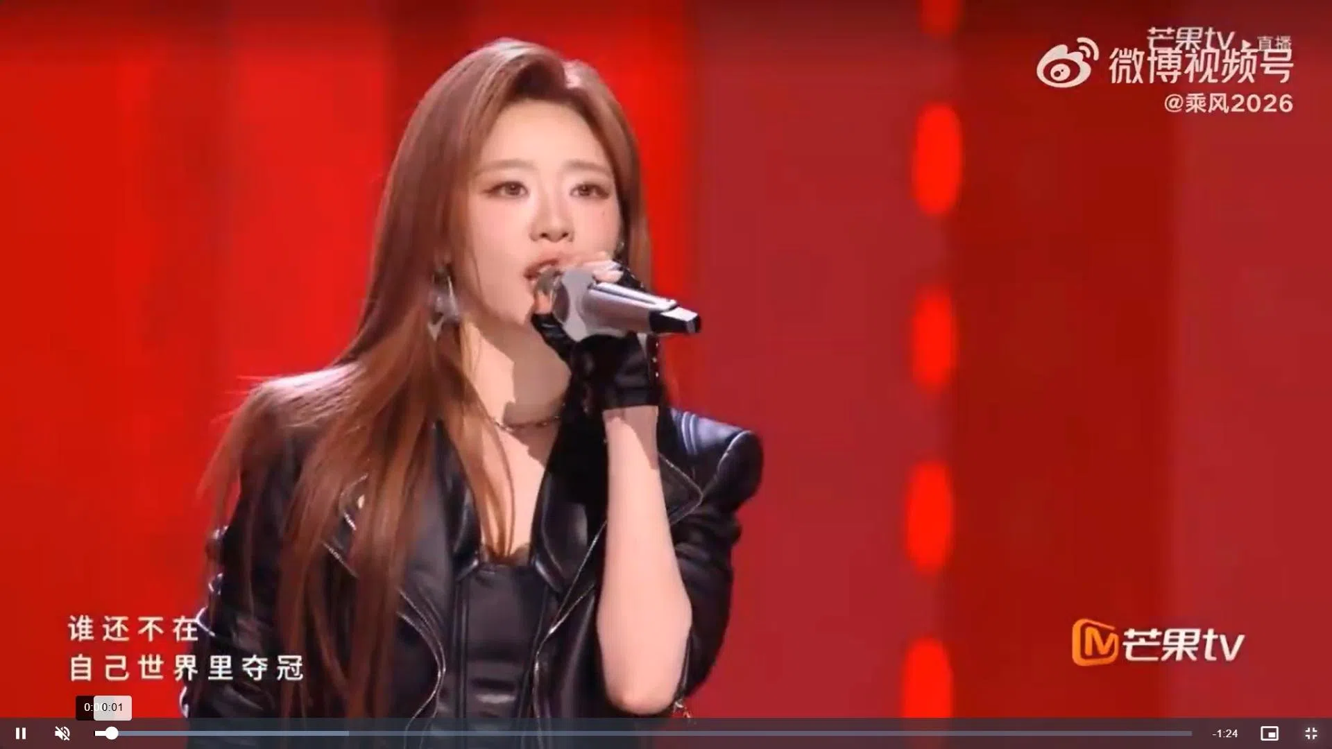 张月唱跳“Interstellar”高音出色、舞姿帅气。（视频截图）