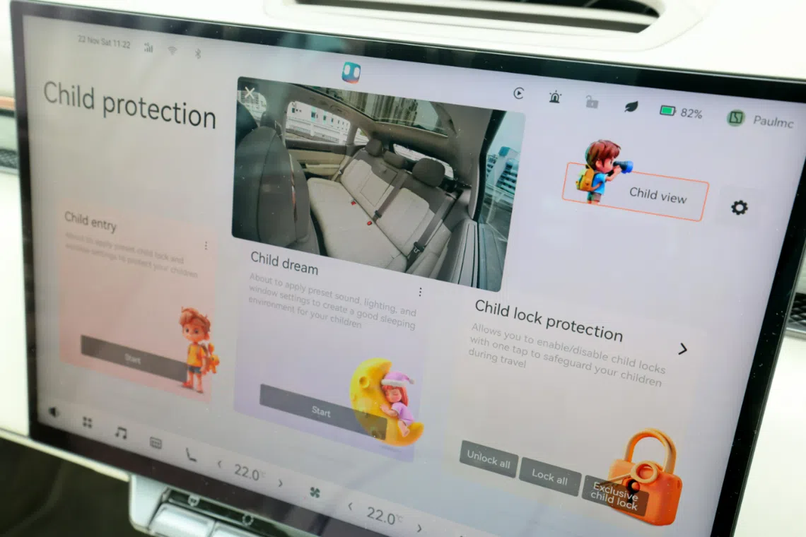 “儿童查看”功能被收录在“儿童保护”系统里。（龙国雄摄）