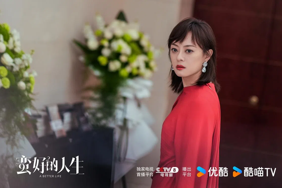 孙俪主演的《蛮好的人生》收获好口碑。（取自《蛮好的人生》微博）