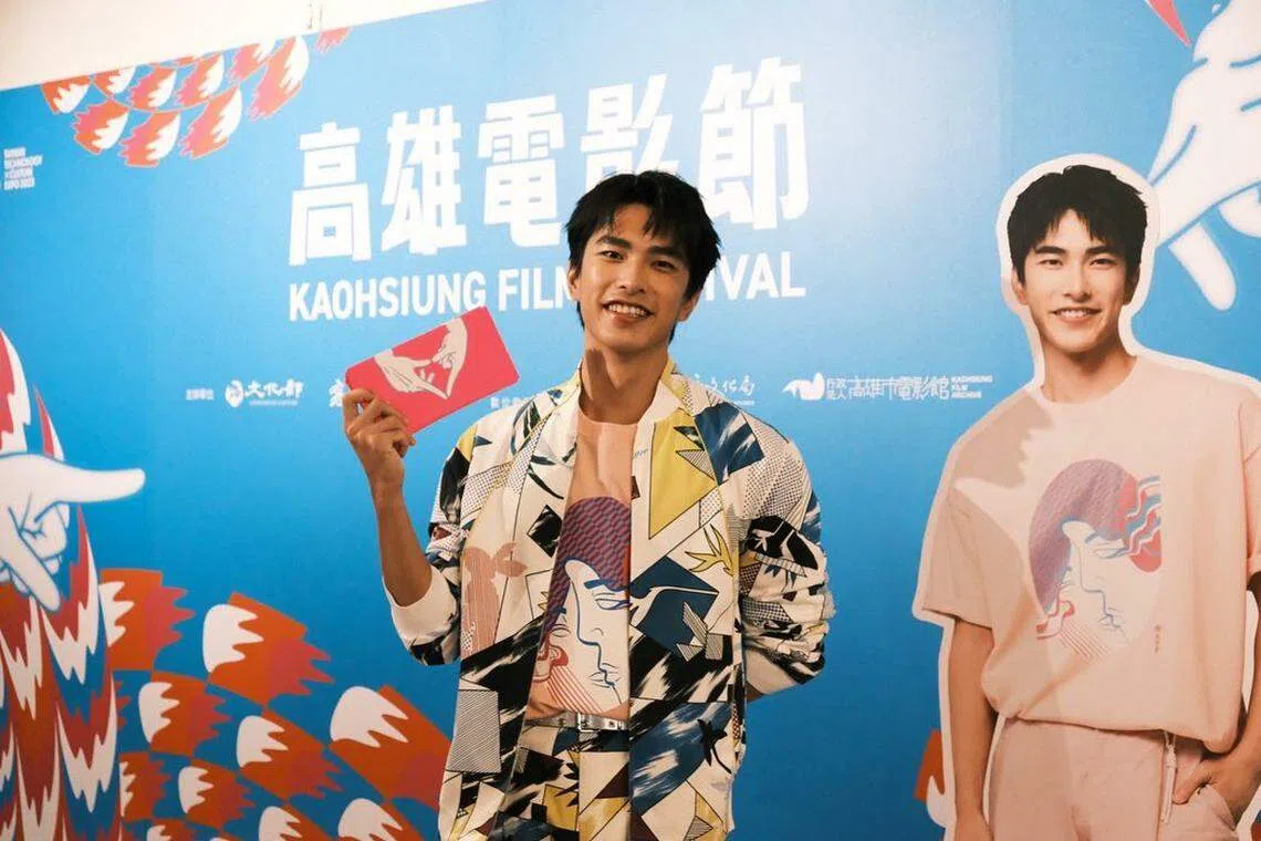 曾敬骅主演的《我的麻吉4个鬼》已经上映。（取自曾敬骅IG）