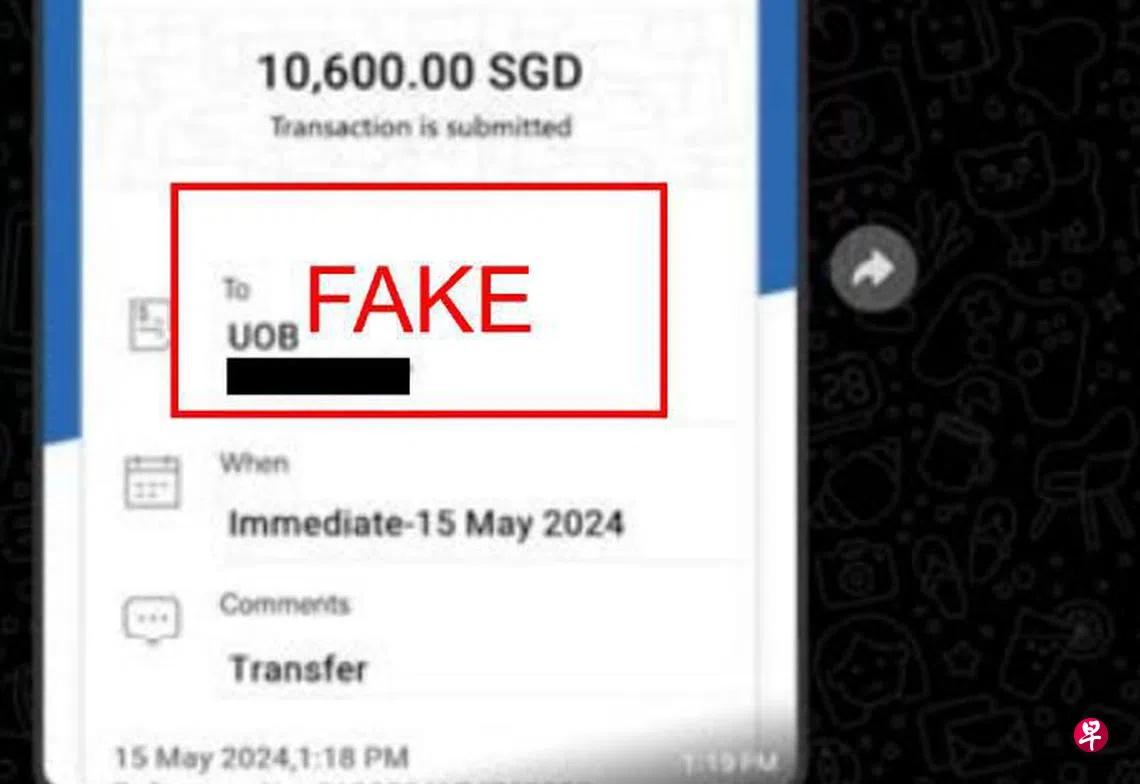 冒充教师下单诈骗过去两个月至少300人被骗逾500万元| 联合早报