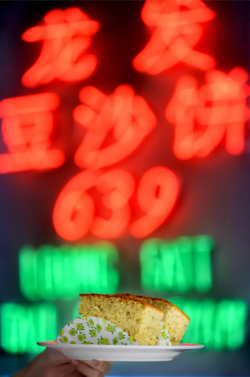 龙发的香蕉蛋糕口感扎实，味道香浓。（龙国雄摄）
