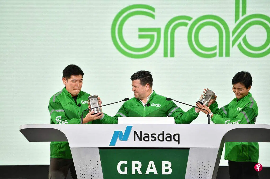 起步公司生态系统我国排名全球第八| 联合早报