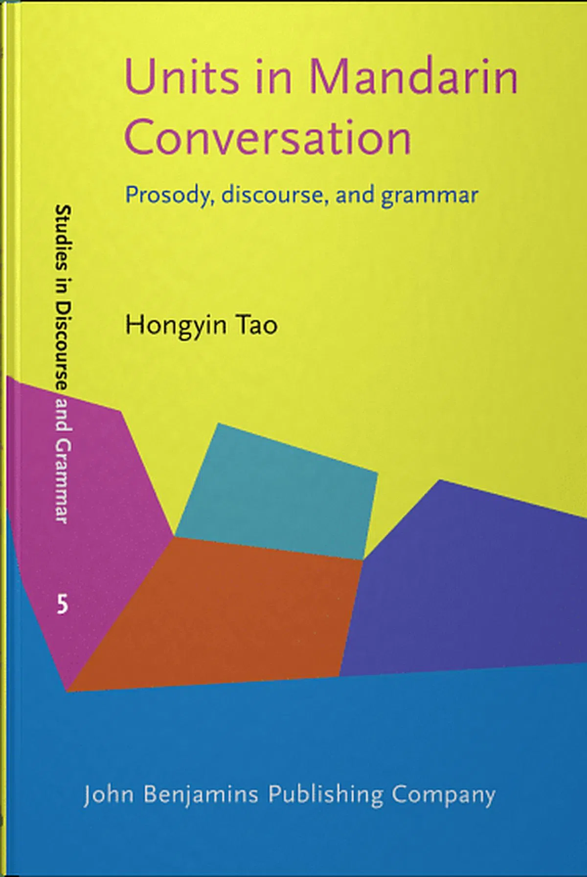 陶红印的首部学术专著《汉语会话中的单位》，1996年出版。