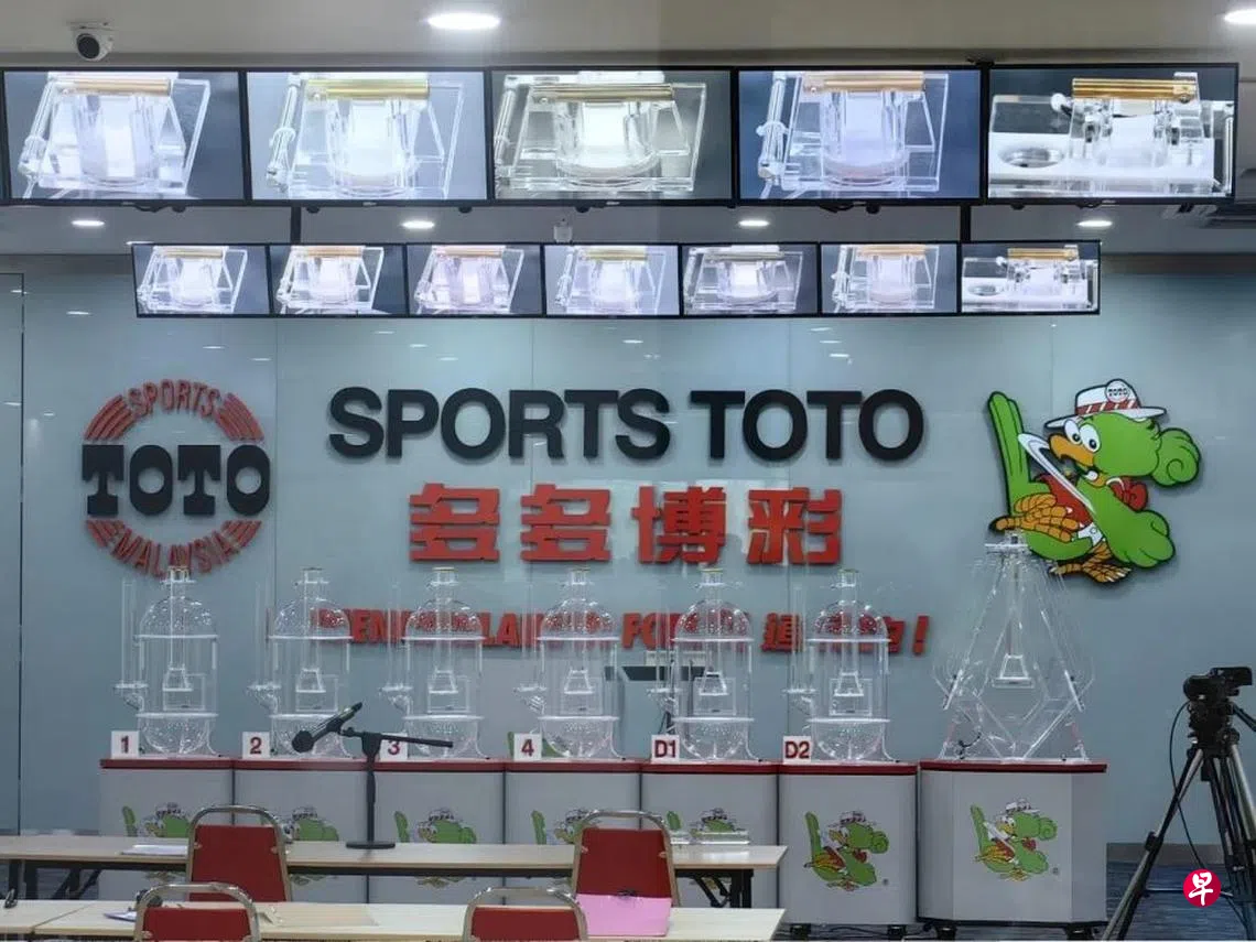 马国多多博彩1.2亿巨奖开彩幸运儿至少五人| 联合早报