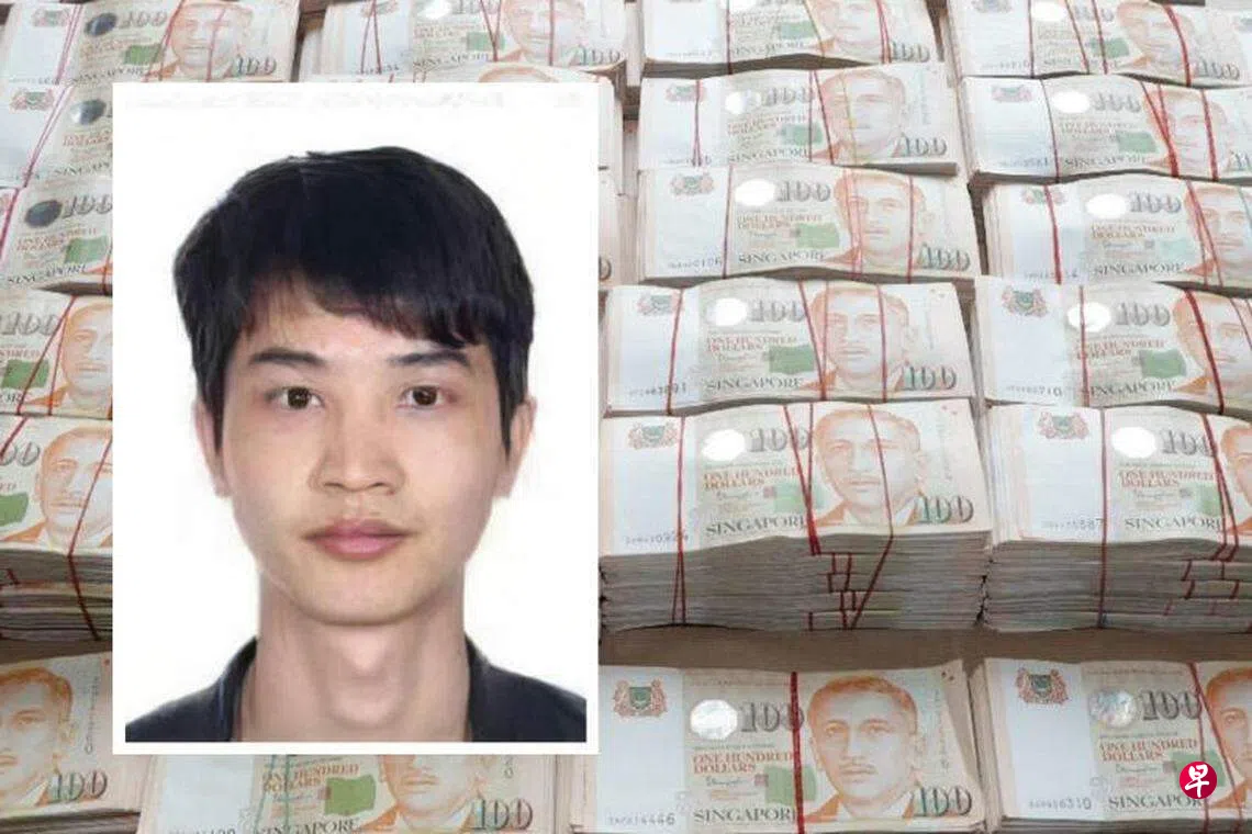 30亿元洗钱案被告苏剑锋认罪| 联合早报