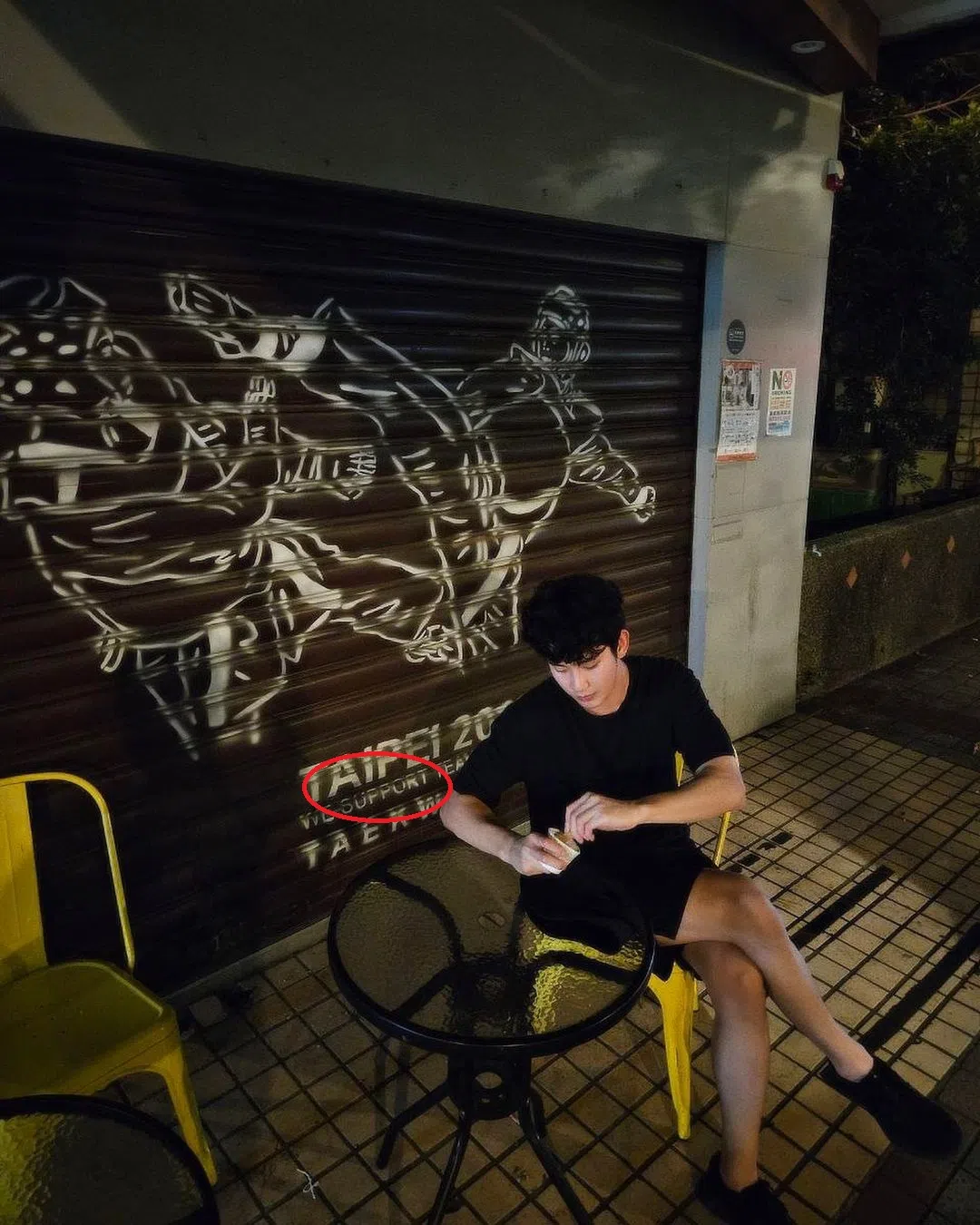 金秀贤在金智媛于台北举行粉丝会时，在社媒贴出这张照片，引来“双金CP”粉丝吃瓜。（取自金秀贤IG）