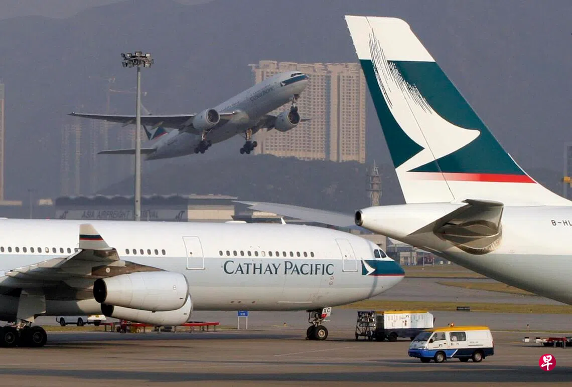 国泰航空据报将有限度裁员| 联合早报