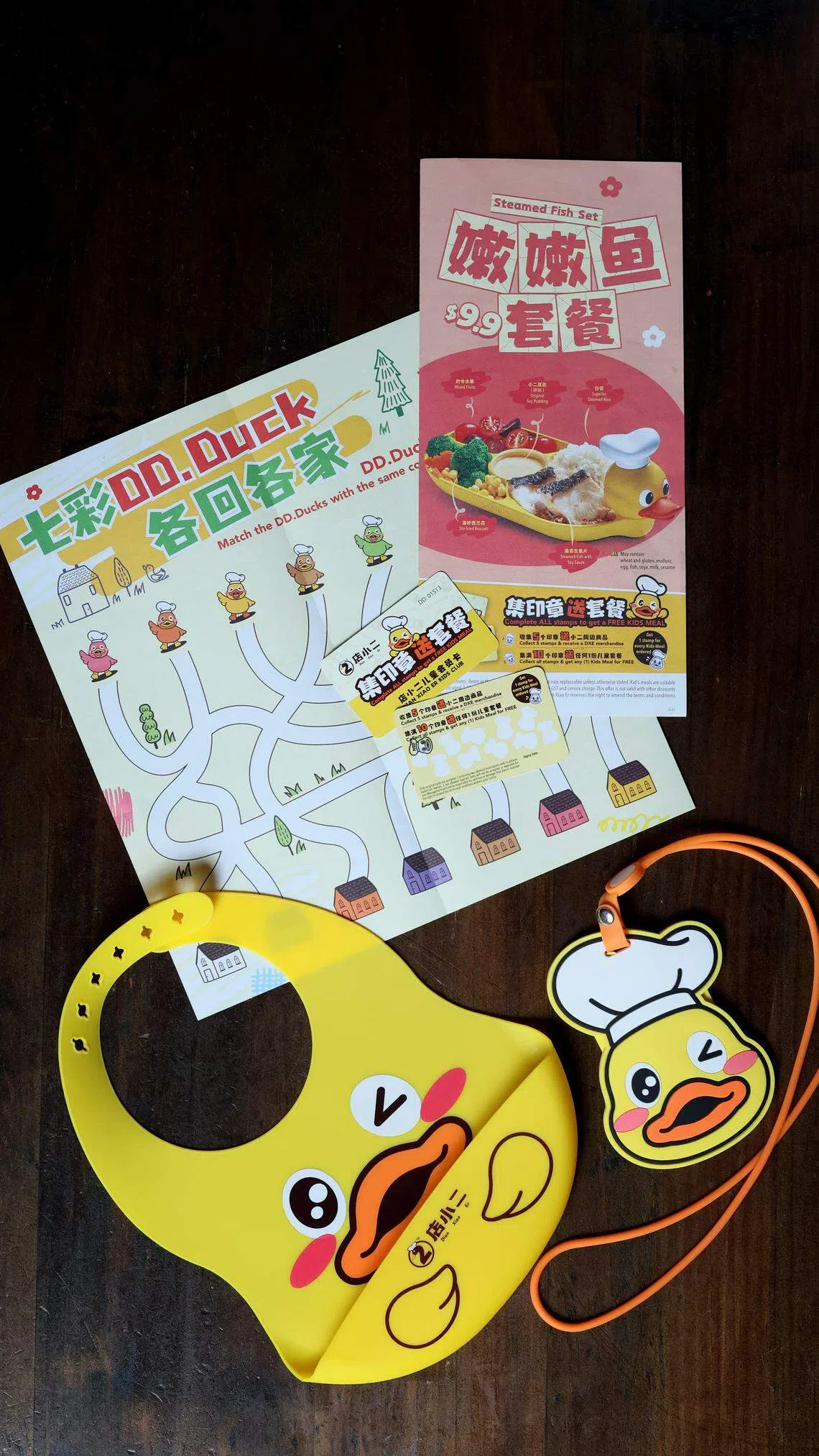 店小二推出“集印章送套餐”活动，收集到所要求的印章可换取周边商品或儿童套餐。（龙国雄摄）