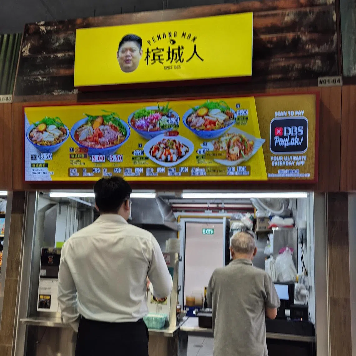 槟城人主打槟城风味虾面、卤面和亚参叻沙。（陈爱薇摄）