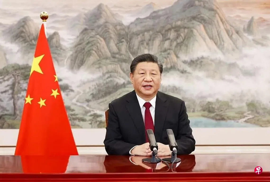 习近平不点名警告美国：货币政策急转弯将严重影响世界经济| 联合早报