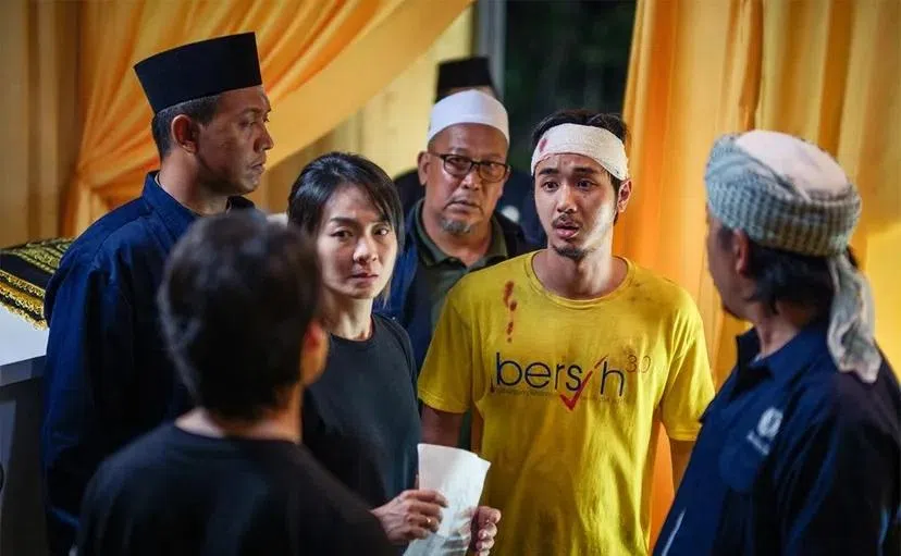 影片讲述三兄妹在父亲过世后，为抢夺尸体而展开的荒诞旅程。（互联网）