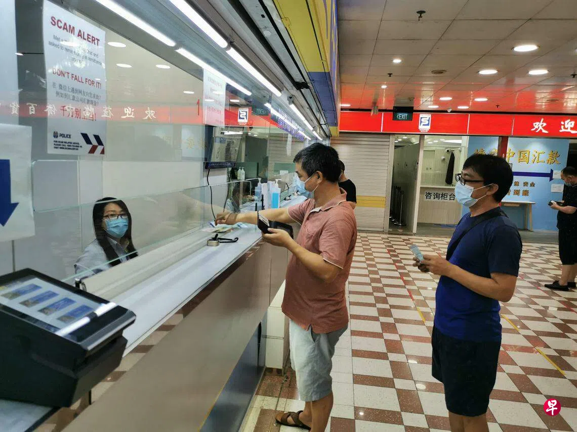 我国已联系中国当局全力帮助汇款受冻结者| 联合早报