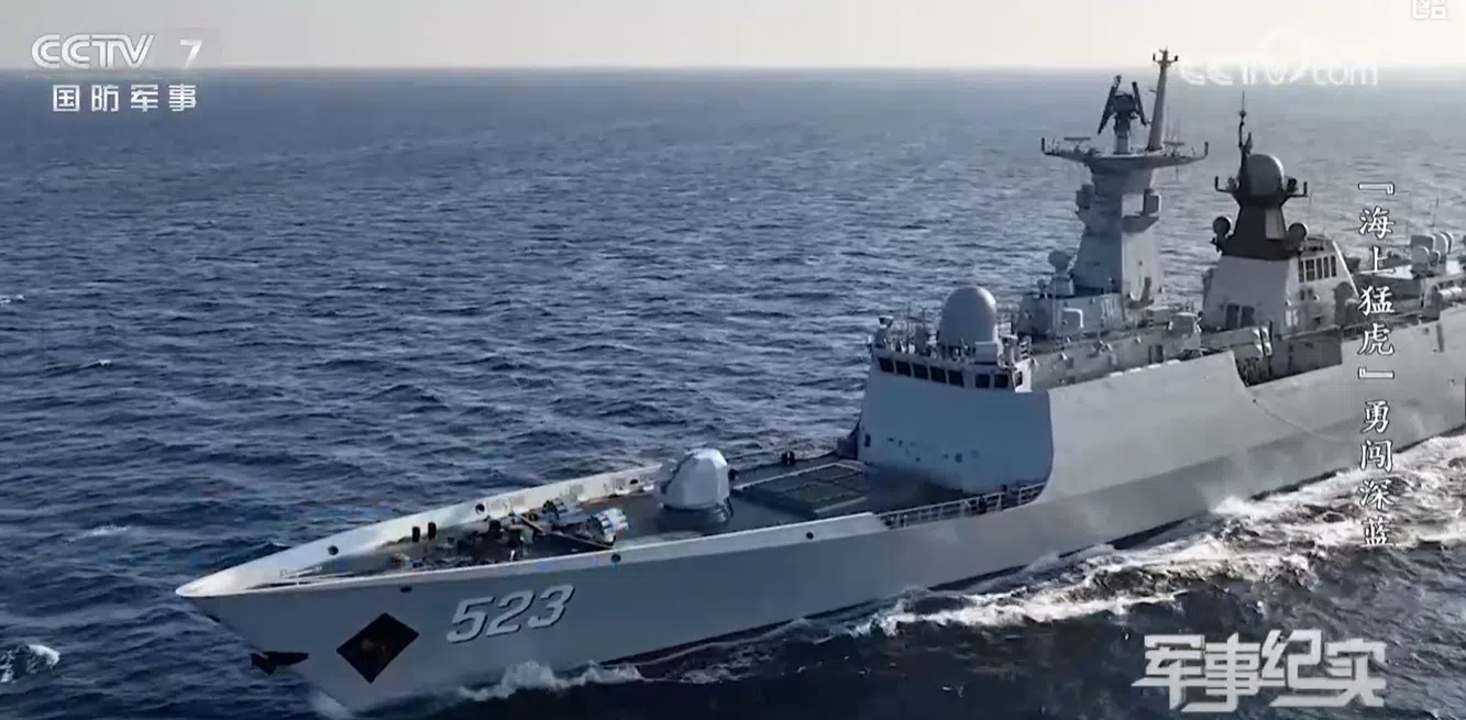 ��ӽ�������ž�����ս���������Ϻ�523��2022��12�����з��ۡ������ӹ�������Ƶ����Ŀ�����¼�ʵ����ͼ��