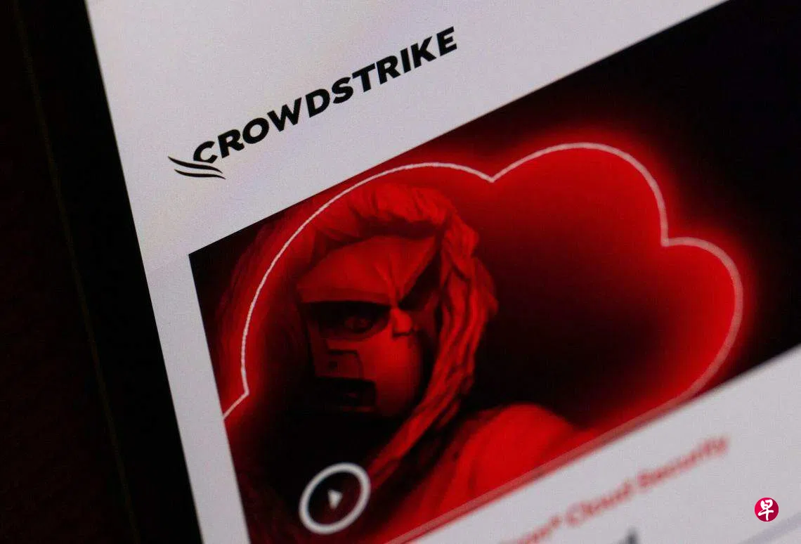 蓝屏死机影响股市CrowdStrike股价盘前一度下挫21% | 联合早报